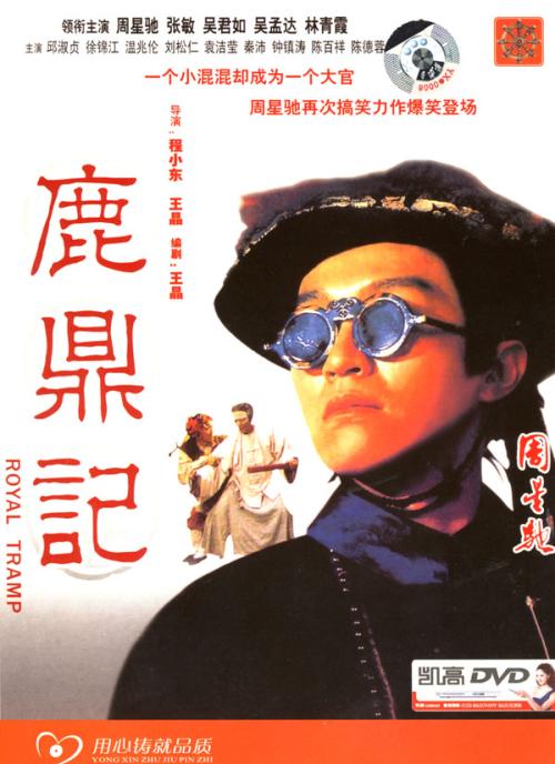 购买辛普森大学文凭